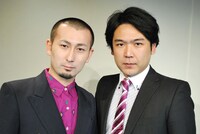 グリーンマンション