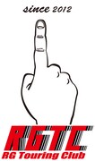 「RGツーリングクラブ」ロゴ