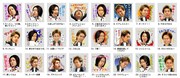 「狩野英孝のイケメンスタンプ」のラインナップ。
