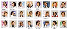 「狩野英孝のイケメンスタンプ」のラインナップ。