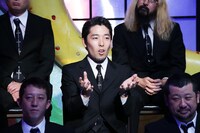 オリエンタルラジオ中田 (c)テレビ東京