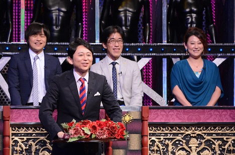 「有吉反省会」(c)日本テレビ