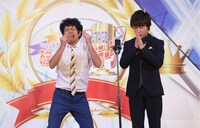 流れ星 (c)BSジャパン