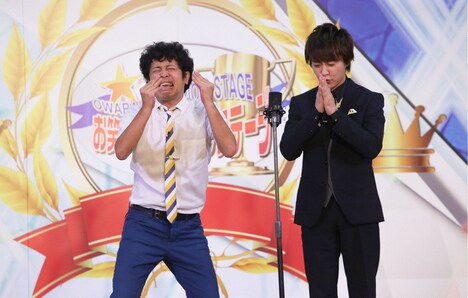 流れ星 (c)BSジャパン