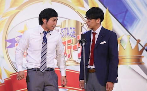 ハマカーン (c)BSジャパン