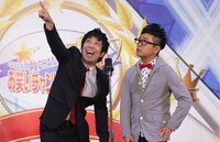 パンクブーブー (c)BSジャパン