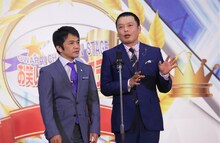 中川家 (c)BSジャパン