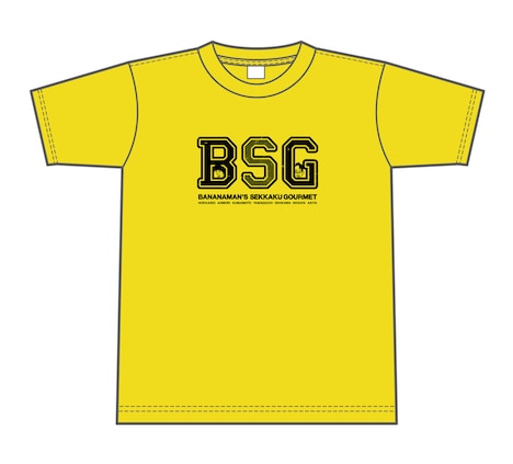 特典のTシャツ。