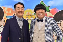 「バナナマンのせっかくグルメ!!」MCのバナナマン。(c)TBS