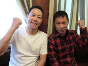 「東野・岡村の旅猿8 プライベートでごめんなさい…」に出演する（左から）東野幸治、ナインティナイン岡村。