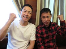 「東野・岡村の旅猿8 プライベートでごめんなさい…」に出演する（左から）東野幸治、ナインティナイン岡村。