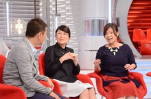 左から、くりぃむしちゅー上田、オアシズ光浦、オアシズ大久保。 (c)日本テレビ