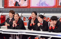 「ジュウブンノサン」(c)日本テレビ