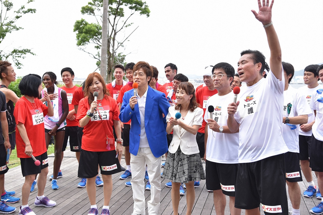 「よしもと大運動会」リレー駅伝の様子。(c)関西テレビ