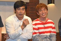 ハマカーン浜谷とよゐこ濱口（左から）。