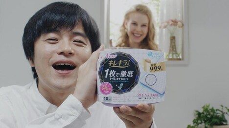 キレキラ！のテレビCM「秘訣編」に出演しているバカリズム。