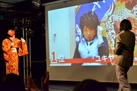 日本エレキテル連合のDVD「グッバイヒューズ」発売記念イベントで、キャラクター人気ランキング1位「ユキヤ」が発表された瞬間。