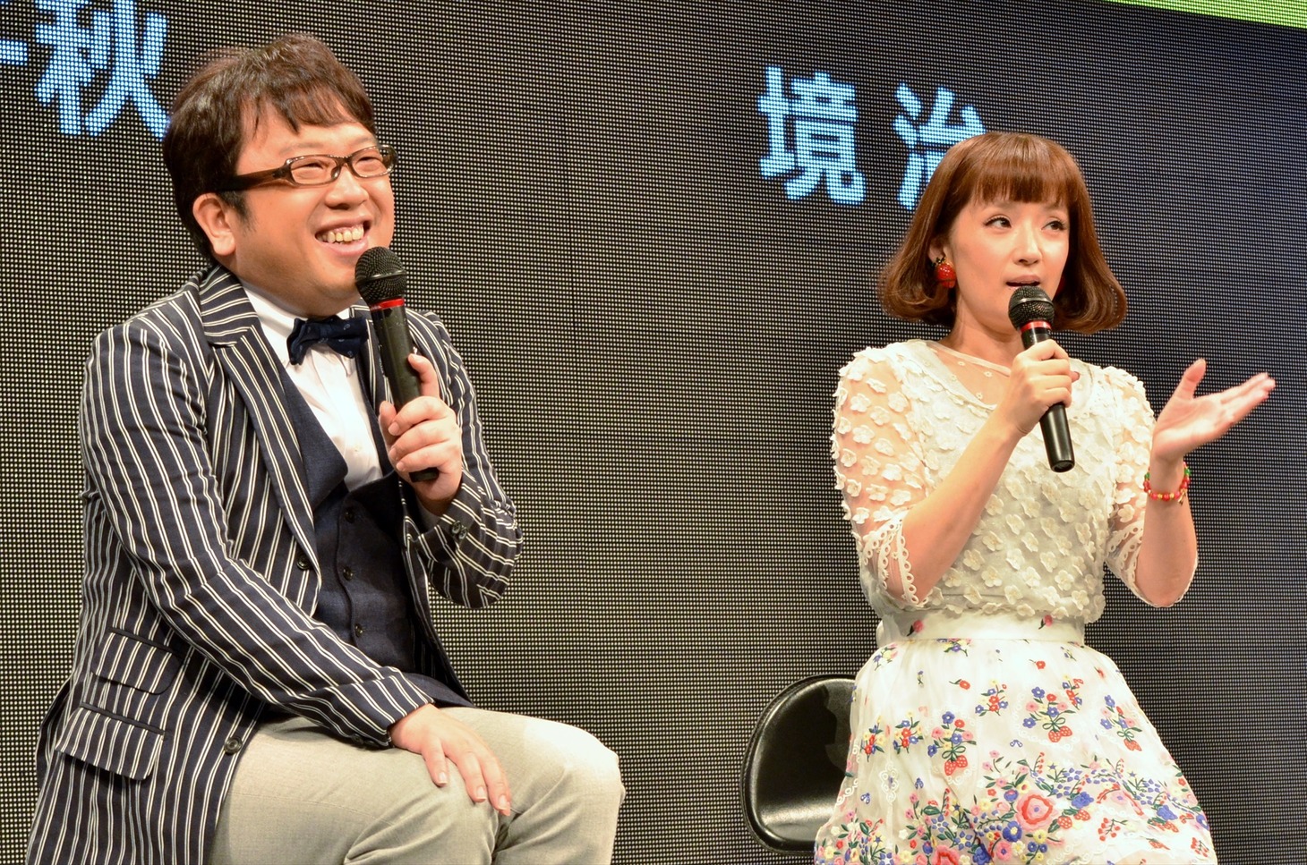 （左から）キャイ～ン天野、千秋。