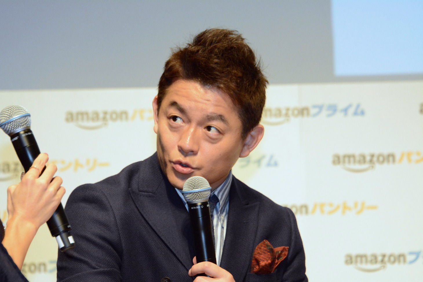 スピードワゴン井戸田