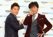 「Amazonパントリー」の発表会に出席したスピードワゴン。