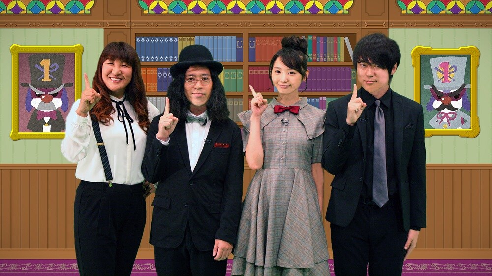「クイズ！解答ワン」解答者の北斗晶、ピース又吉、おのののか、ウーマンラッシュアワー村本（左から）。(c)関西テレビ