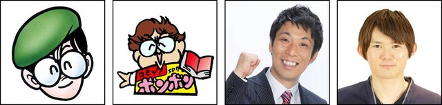 「ナイトガンダム カードダスクエスト」発売記念イベント「ナイト DE NIGHT」に出演する、（左から）横井孝二氏と米田浩二郎氏のイラスト、パンクブーブー佐藤、さとちん。