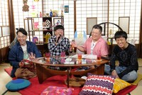 カラオケを楽しむバナナマンとブラックマヨネーズ。(c)MBS