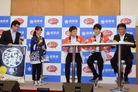 「福岡よかもん市場・福岡よかとこ旅行券事業」記者発表会の様子。