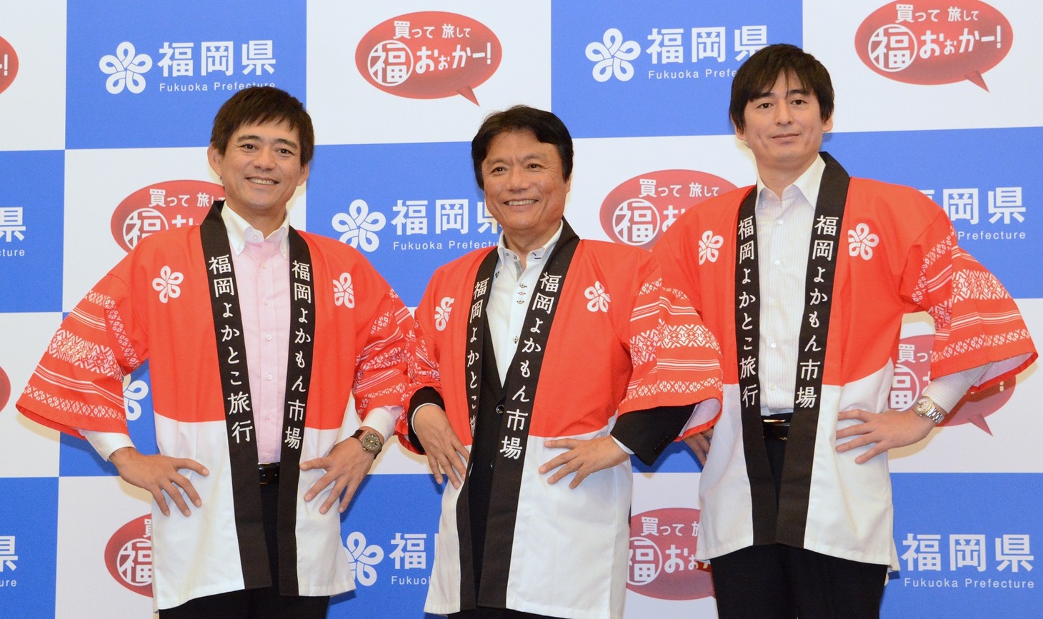 左から博多華丸、小川洋福岡県知事、博多大吉。