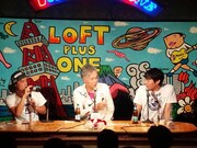 ゲストの大槻ケンヂ(中央)とエレキコミック。