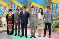 「世界ゼツミョー！宣言」(c)読売テレビ