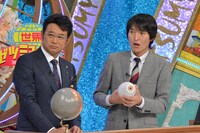 「世界ゼツミョー！宣言」(c)読売テレビ