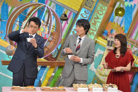 「世界ゼツミョー！宣言」(c)読売テレビ