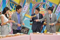 「世界ゼツミョー！宣言」(c)読売テレビ