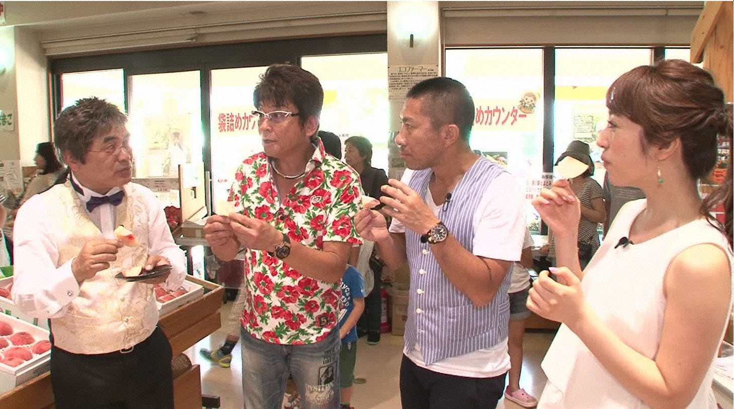 「綾小路きみまろのキミに逢いたい！」のワンシーン。(c)テレビ東京