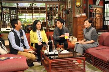 「さんまのまんま30周年秋SP」に出演する明石家さんま、ピース又吉、ピース綾部、綾瀬はるか（左から）。(c)関西テレビ