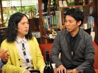 「さんまのまんま30周年秋SP」に出演するピース。(c)関西テレビ