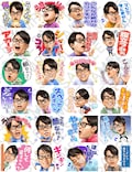 アカーン 宮川大輔のボイス付きスタンプ配信 お笑いナタリー アカーン 宮川大輔のボイス付きスタンプ配信 お笑いナタリー