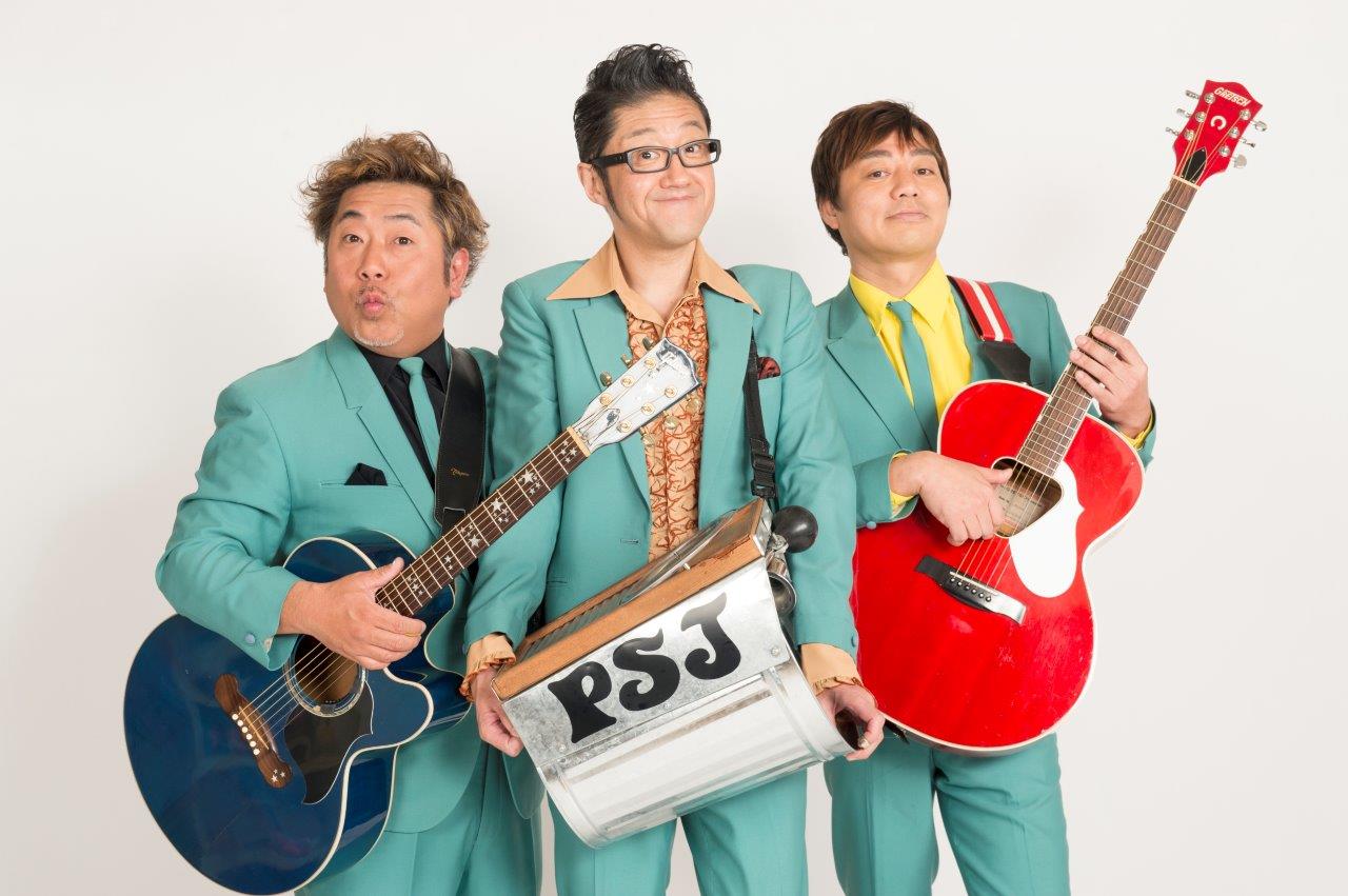 ポカスカジャンのジャンル超えた寄席にインジョン、三遊亭白鳥、大槻ケンヂ