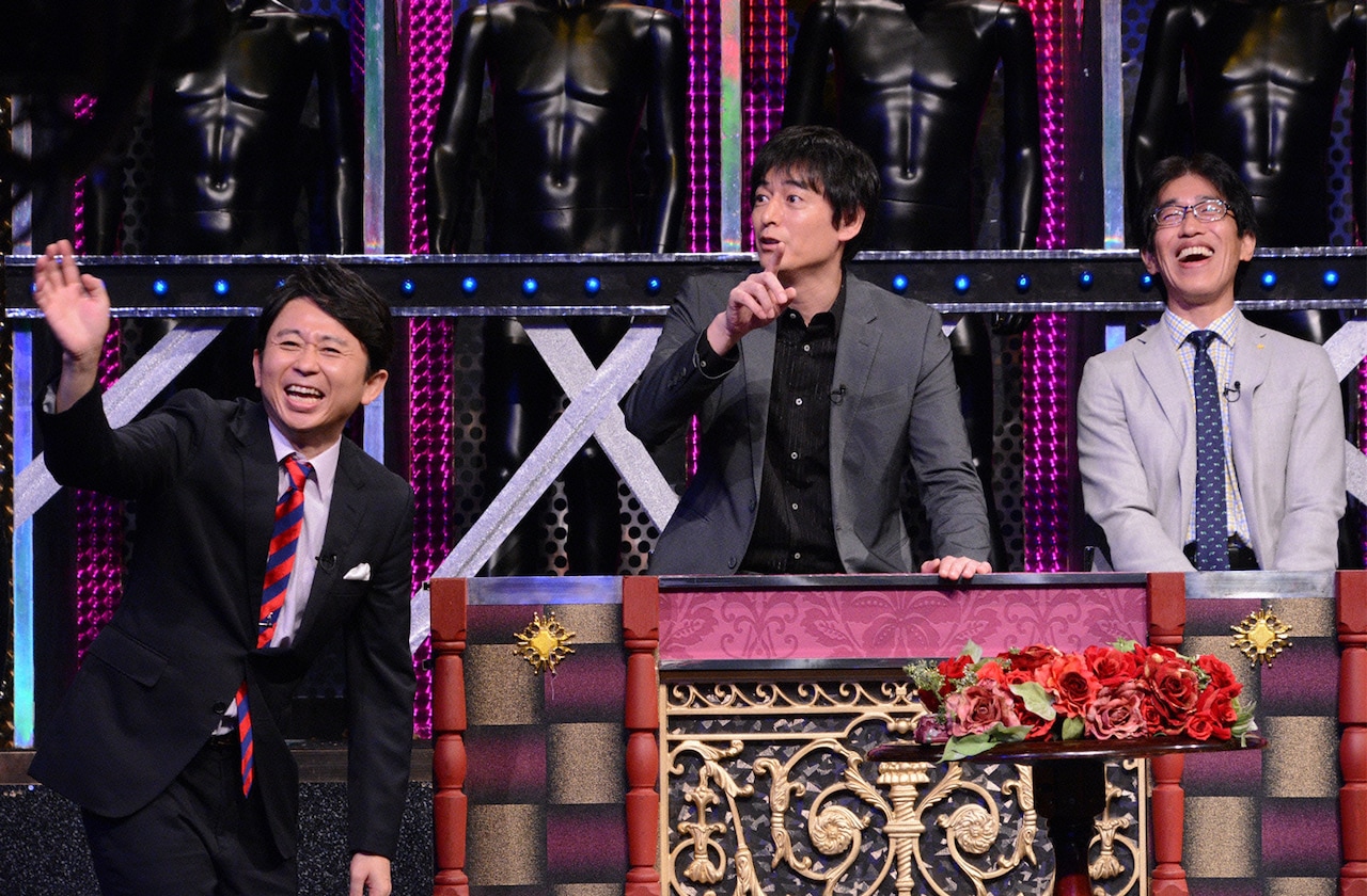 博多華丸を弄ぶ謎の美女に大吉が動揺「相方の女性問題、一番見たくない」