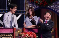 「有吉反省会」(c)日本テレビ