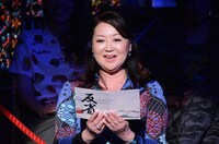 「有吉反省会」反省人のあべ静江。(c)日本テレビ