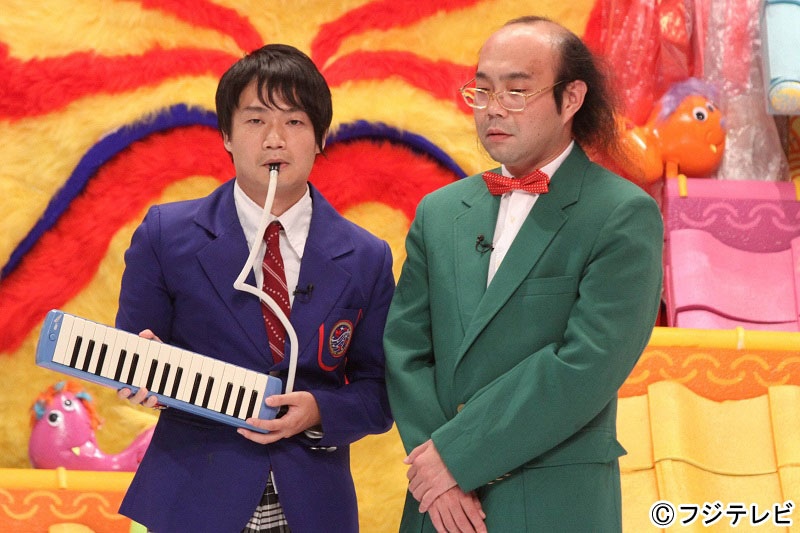 トリオザスリー