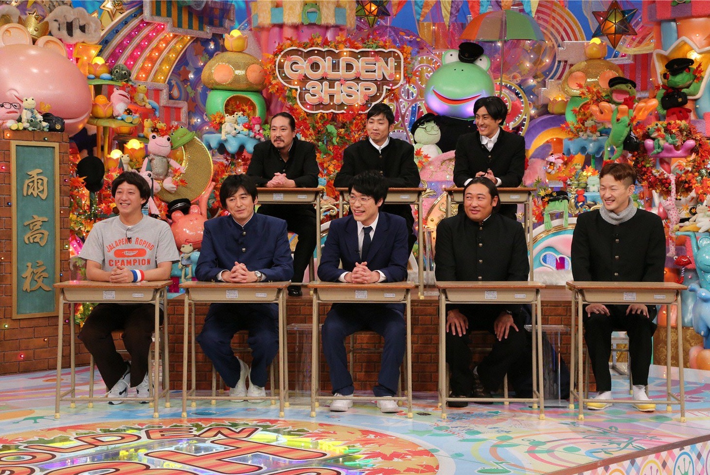 「アメトーーク！」SPの「中学の時イケてないグループに属してた芸人～それぞれの高校生活～」に出演する芸人たち。(c)テレビ朝日