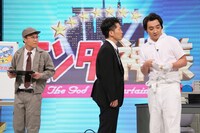 ジャングルポケット (c)日本テレビ