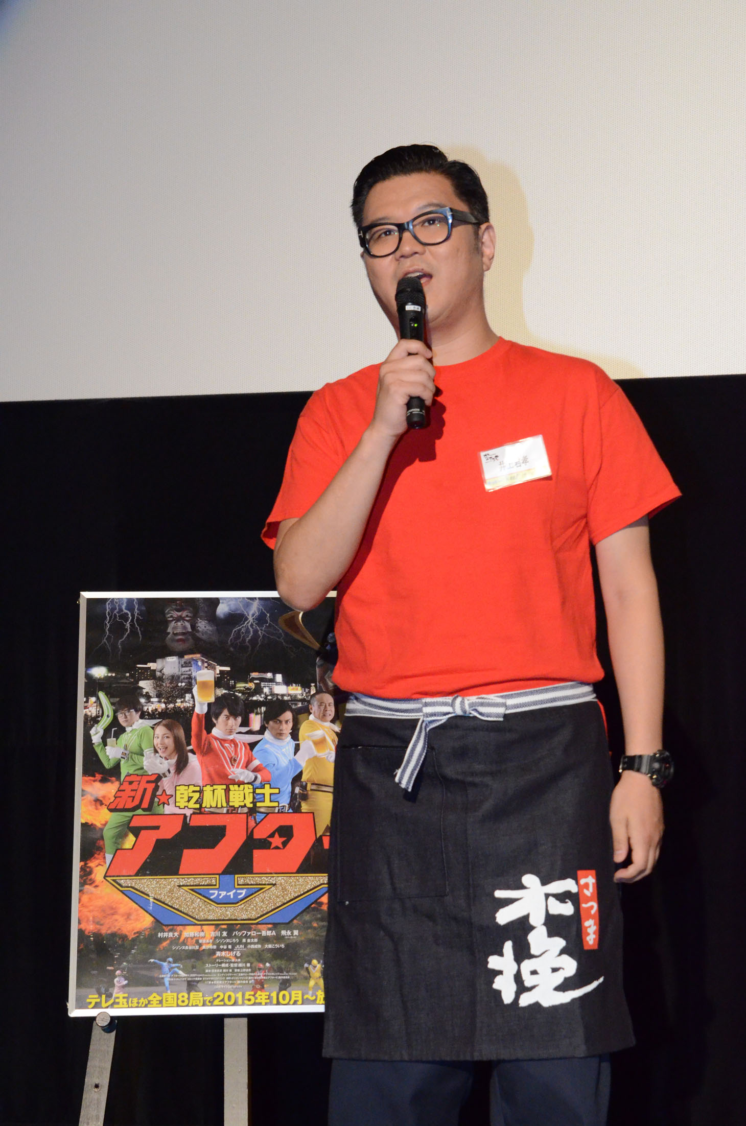 シソンヌ長谷川