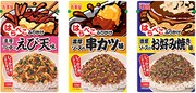 丸美屋食品工業「はらぺこふりかけ」