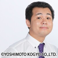 ザ・パンチ・パンチ浜崎