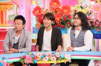 「笑神様は突然に…最終回2時間SP」(c)日本テレビ