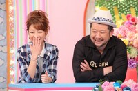 「笑神様は突然に…最終回2時間SP」(c)日本テレビ